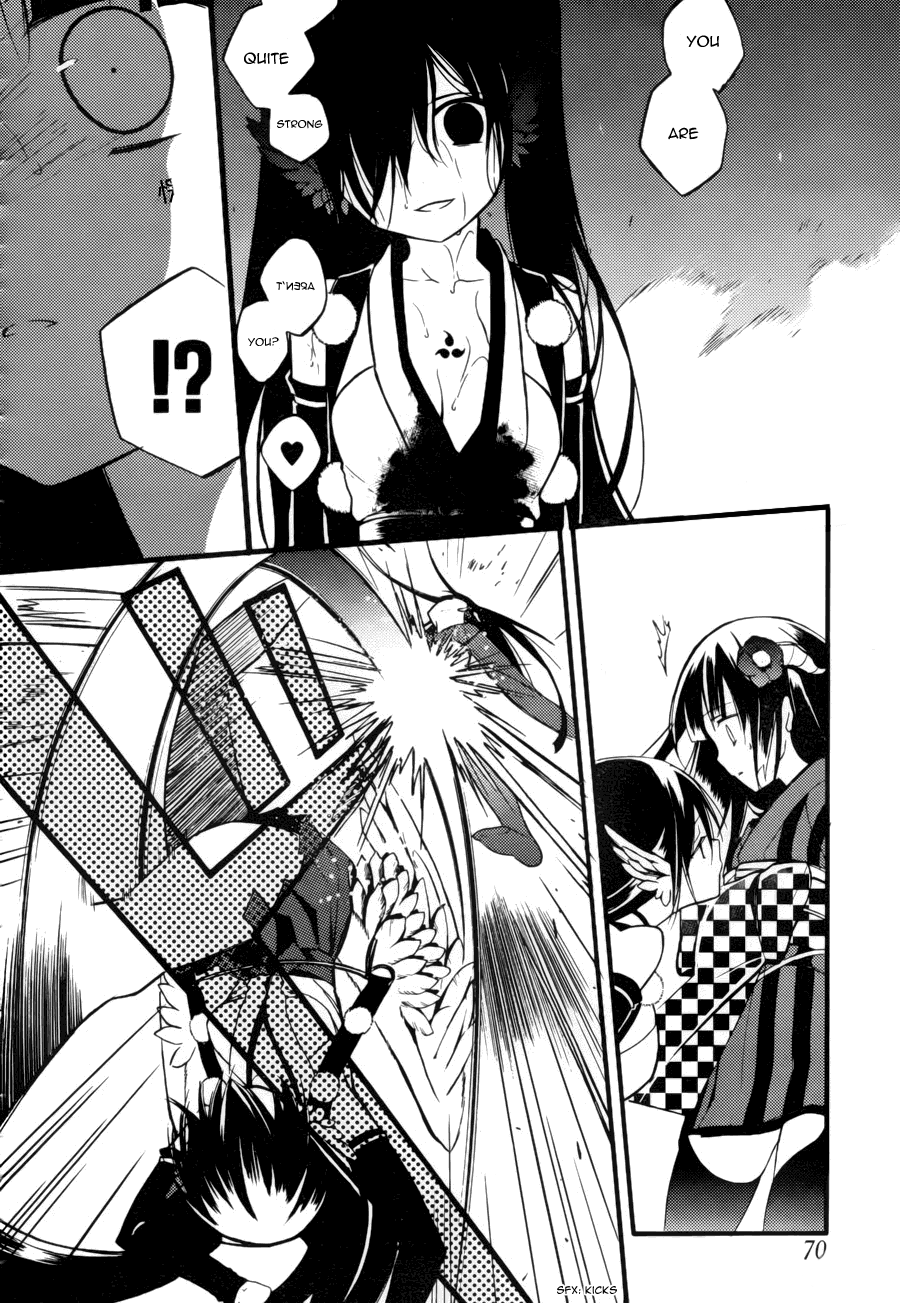 Read Inu x Boku SS (en) Manga Online