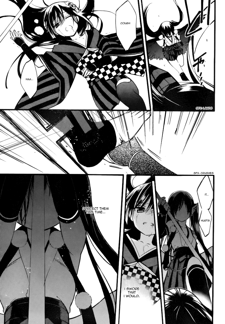 Read Inu x Boku SS (en) Manga Online