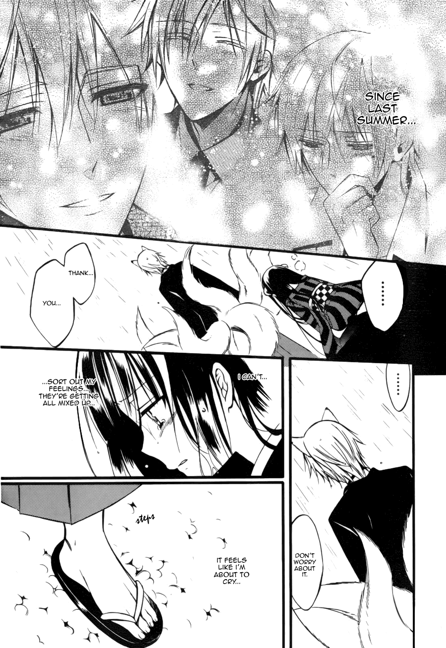 Read Inu x Boku SS (en) Manga Online