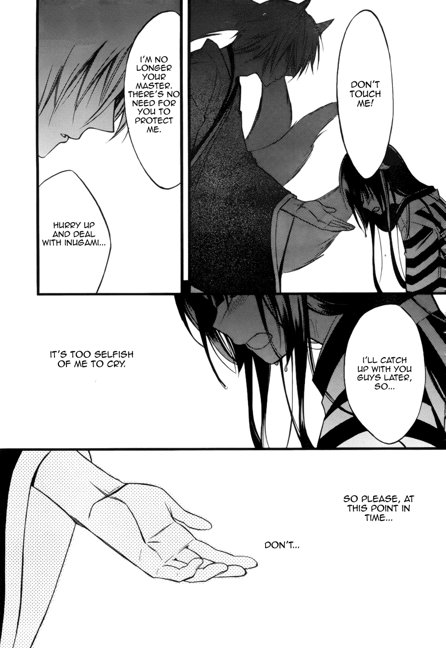 Read Inu x Boku SS (en) Manga Online