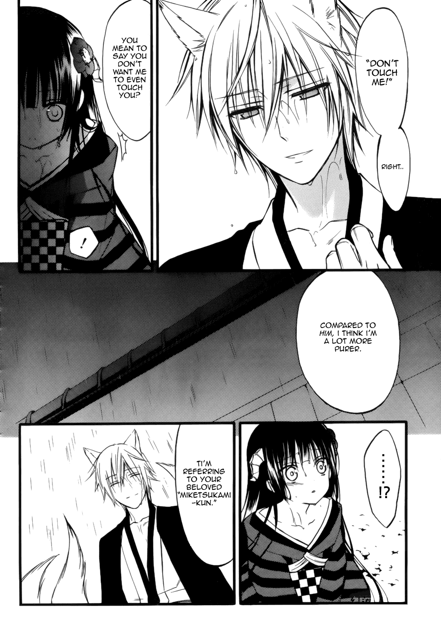 Read Inu x Boku SS (en) Manga Online