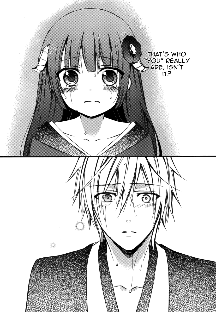 Read Inu x Boku SS (en) Manga Online