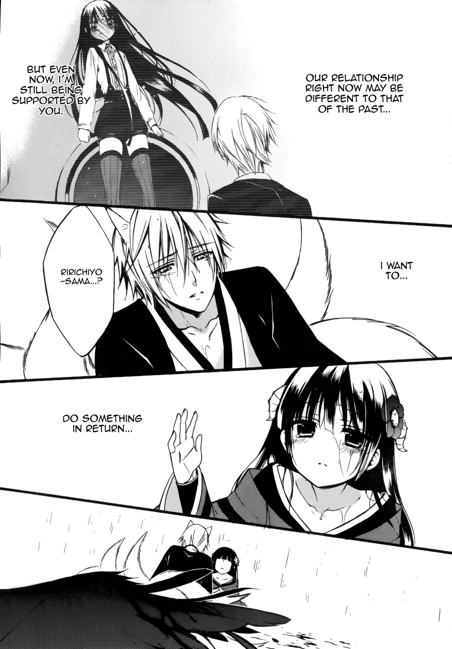 Read Inu x Boku SS (en) Manga Online
