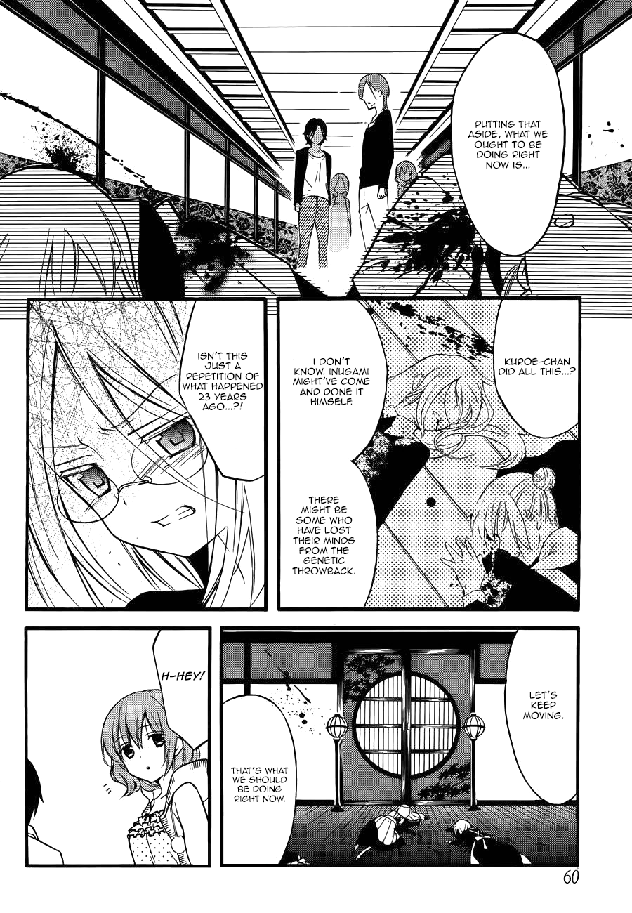 Read Inu x Boku SS (en) Manga Online