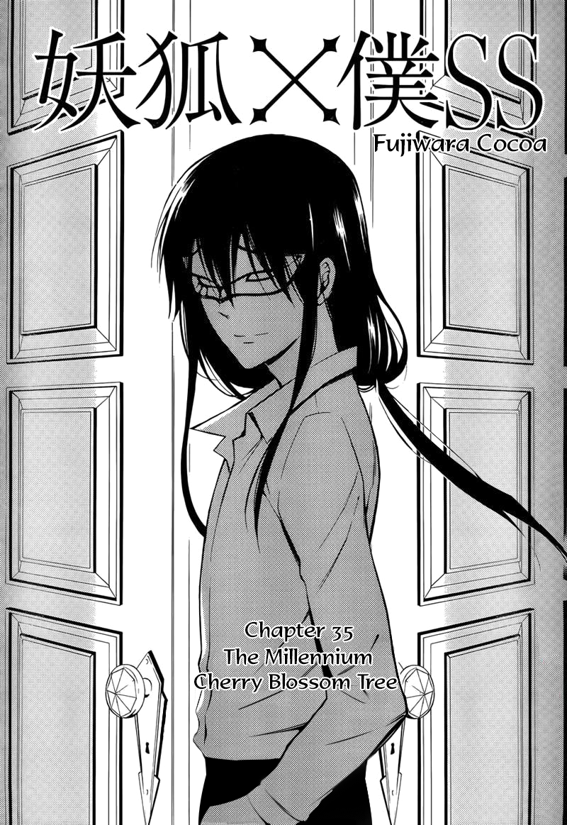 Read Inu x Boku SS (en) Manga Online