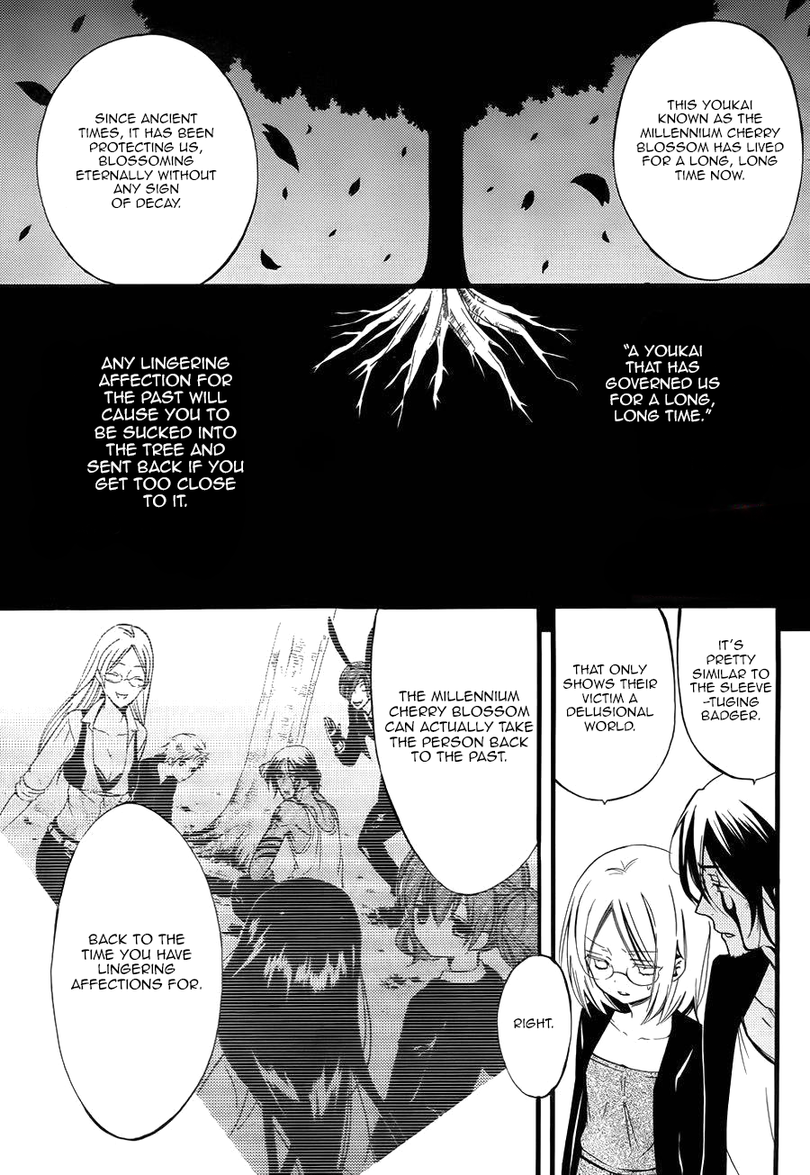 Read Inu x Boku SS (en) Manga Online