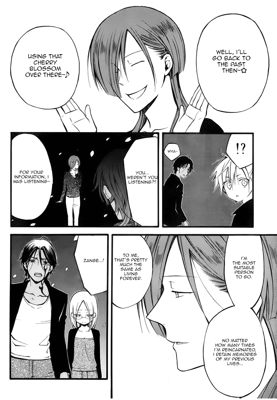 Read Inu x Boku SS (en) Manga Online
