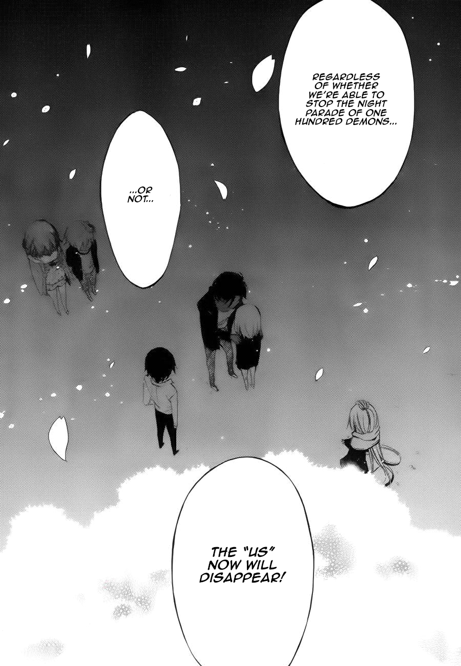 Read Inu x Boku SS (en) Manga Online