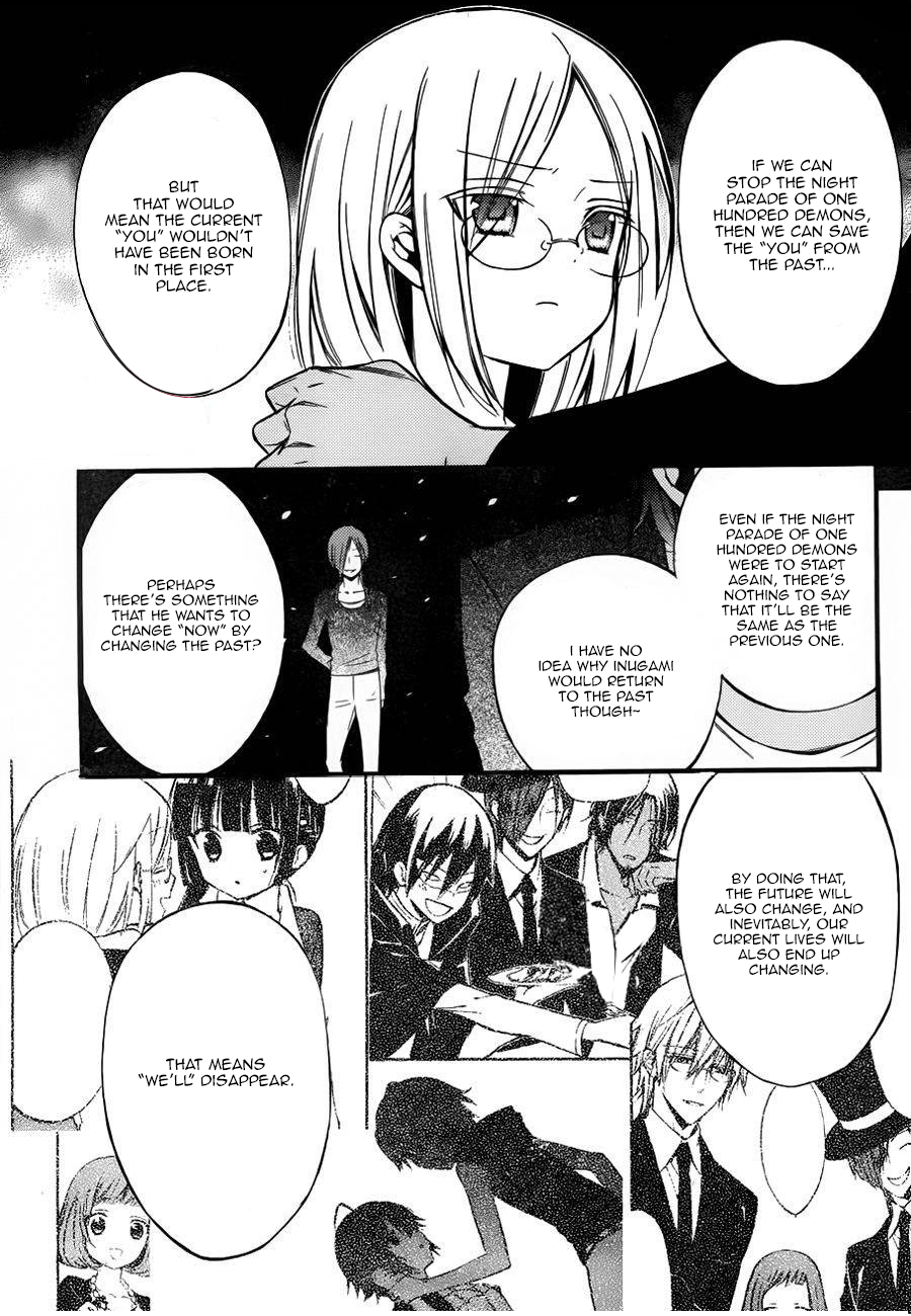 Read Inu x Boku SS (en) Manga Online