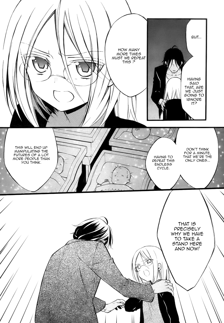 Read Inu x Boku SS (en) Manga Online