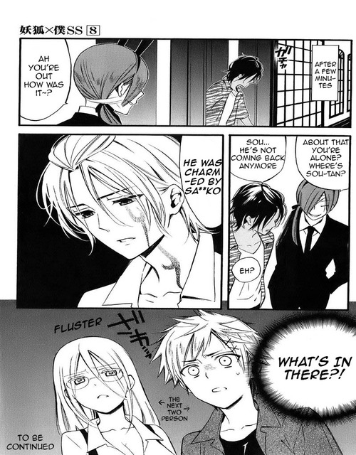 Read Inu x Boku SS (en) Manga Online