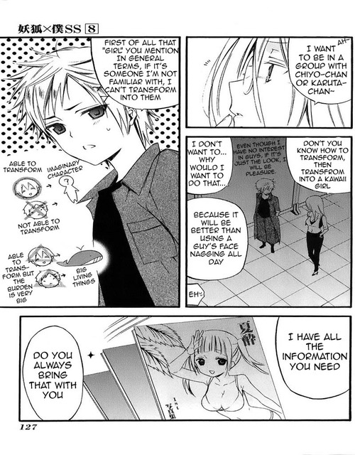Read Inu x Boku SS (en) Manga Online
