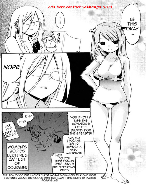 Read Inu x Boku SS (en) Manga Online