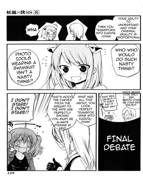 Read Inu x Boku SS (en) Manga Online