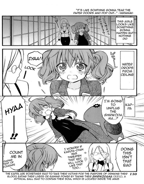 Read Inu x Boku SS (en) Manga Online