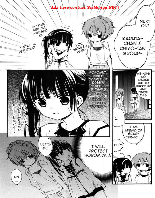 Read Inu x Boku SS (en) Manga Online