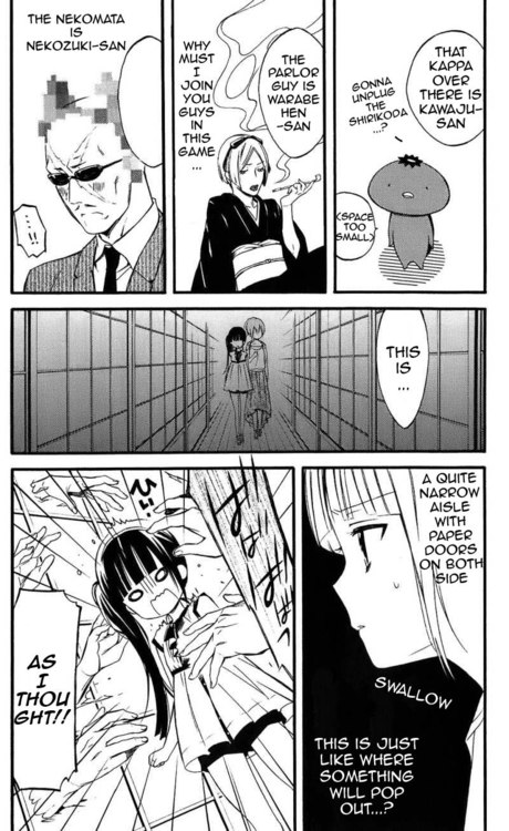 Read Inu x Boku SS (en) Manga Online