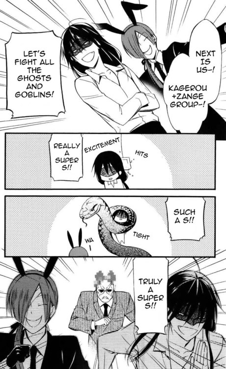 Read Inu x Boku SS (en) Manga Online
