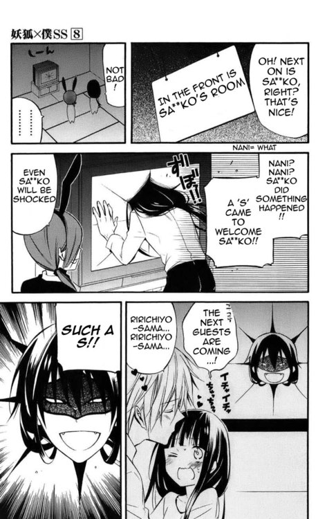 Read Inu x Boku SS (en) Manga Online