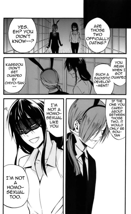 Read Inu x Boku SS (en) Manga Online