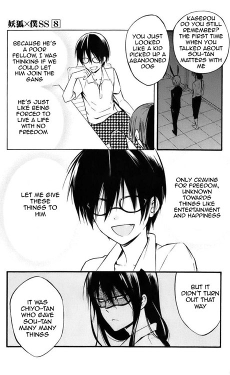 Read Inu x Boku SS (en) Manga Online