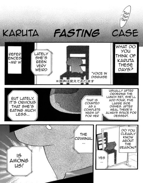 Read Inu x Boku SS (en) Manga Online