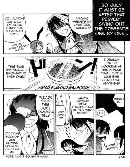 Read Inu x Boku SS (en) Manga Online