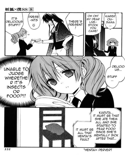 Read Inu x Boku SS (en) Manga Online