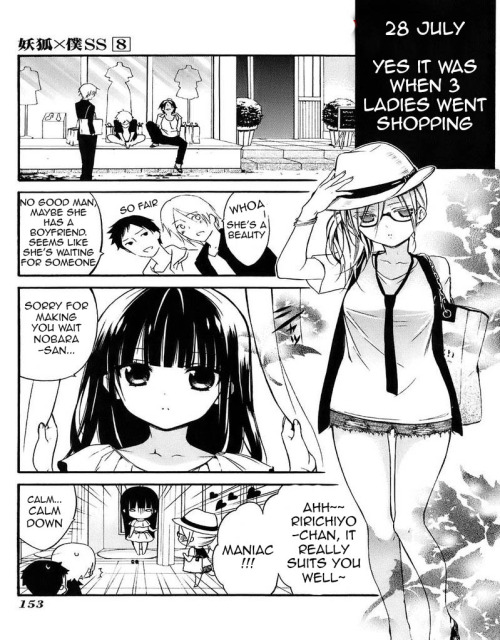 Read Inu x Boku SS (en) Manga Online