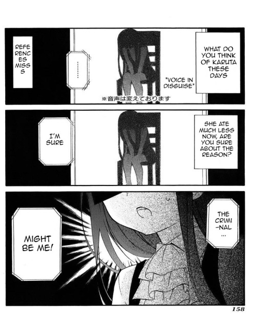 Read Inu x Boku SS (en) Manga Online