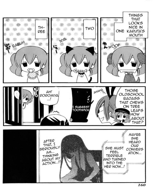 Read Inu x Boku SS (en) Manga Online