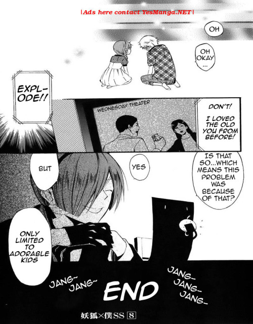 Read Inu x Boku SS (en) Manga Online