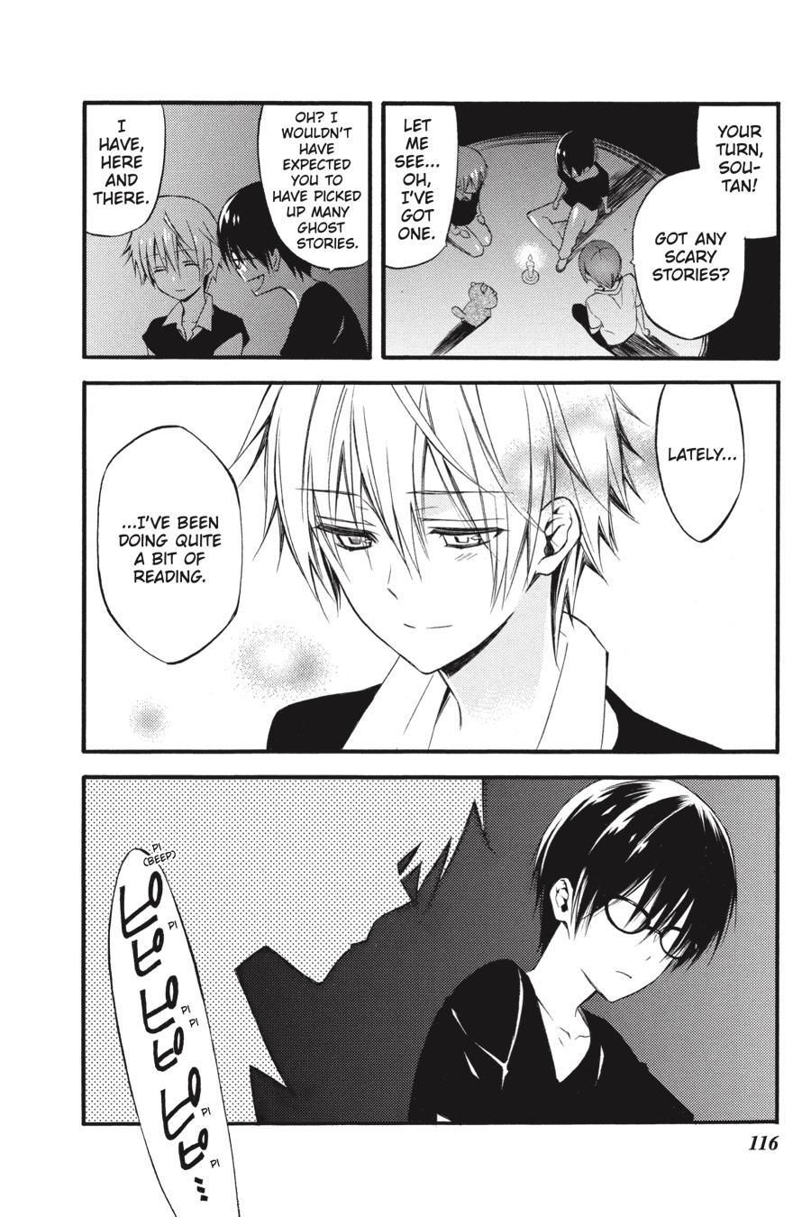 Read Inu x Boku SS (en) Manga Online