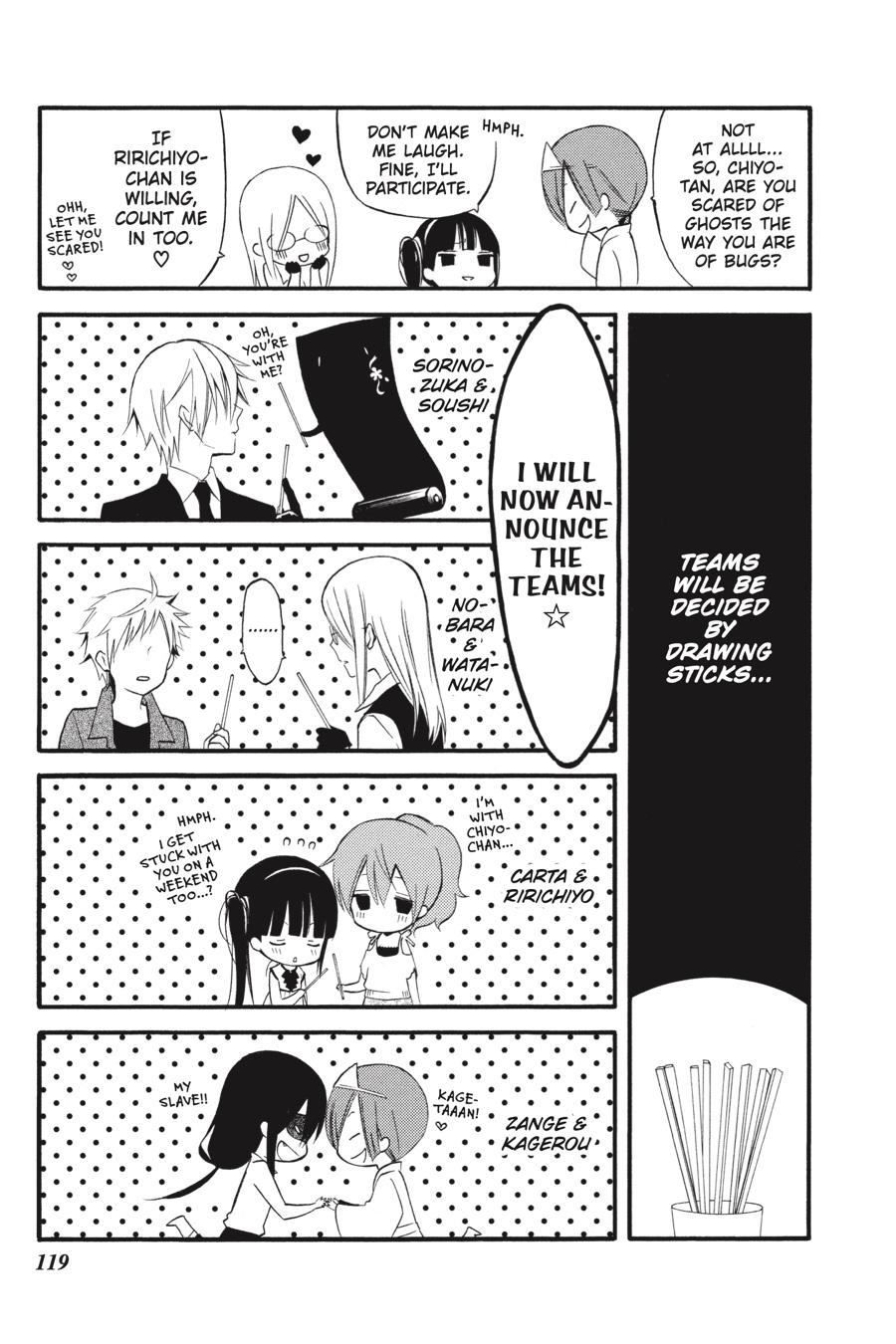 Read Inu x Boku SS (en) Manga Online