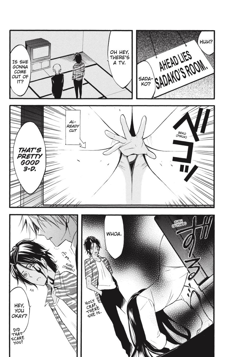 Read Inu x Boku SS (en) Manga Online