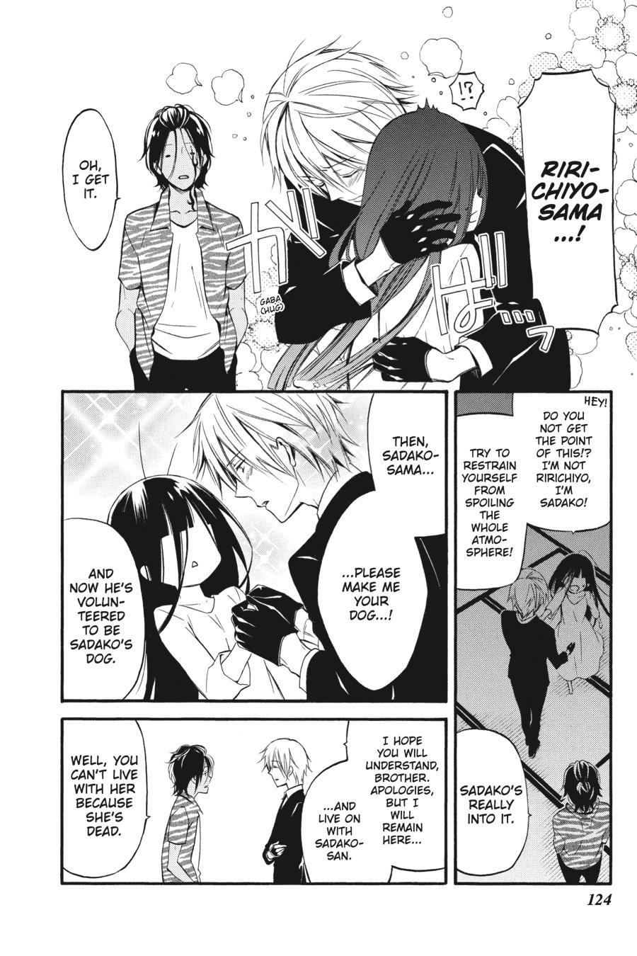 Read Inu x Boku SS (en) Manga Online