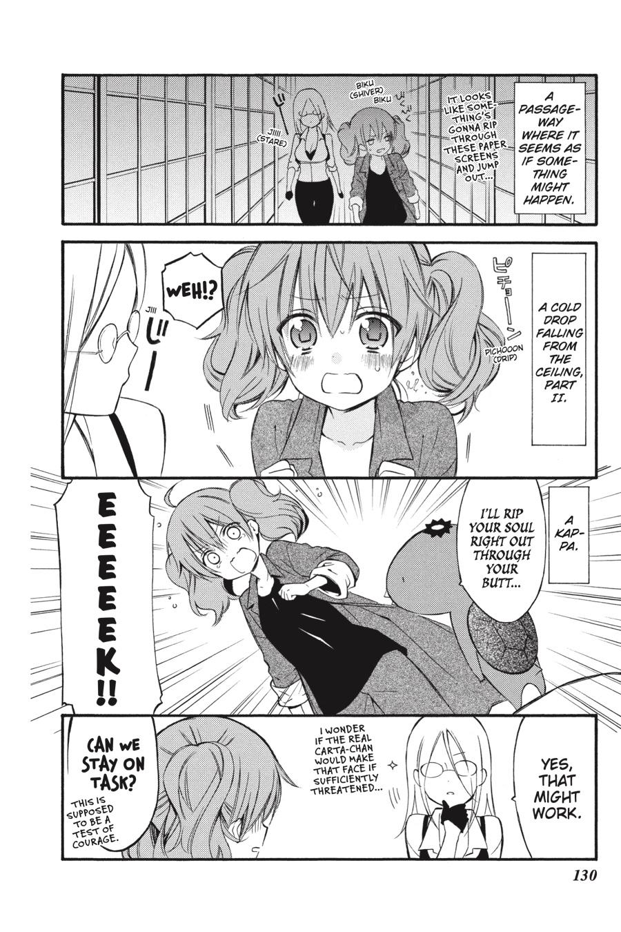 Read Inu x Boku SS (en) Manga Online