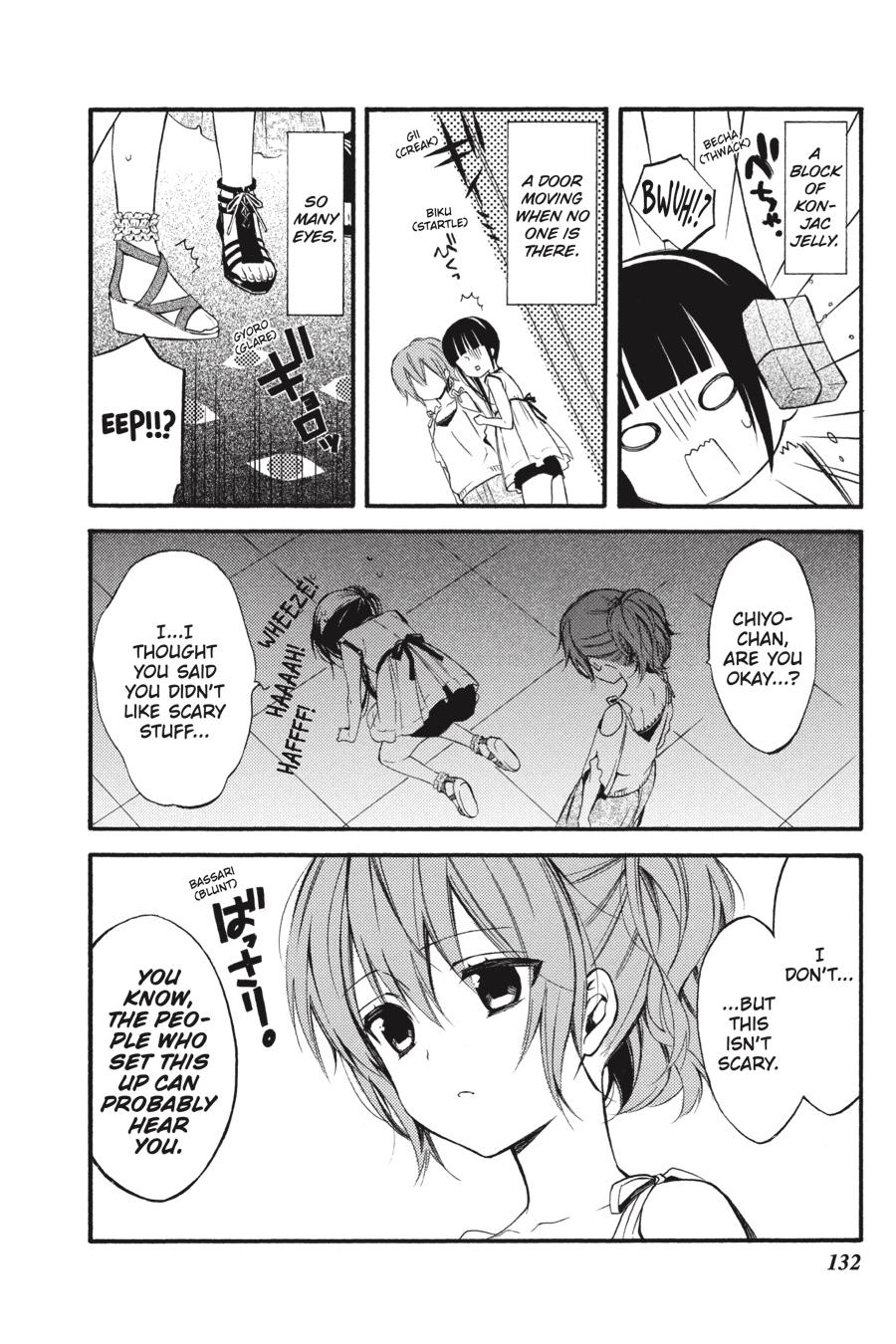 Read Inu x Boku SS (en) Manga Online