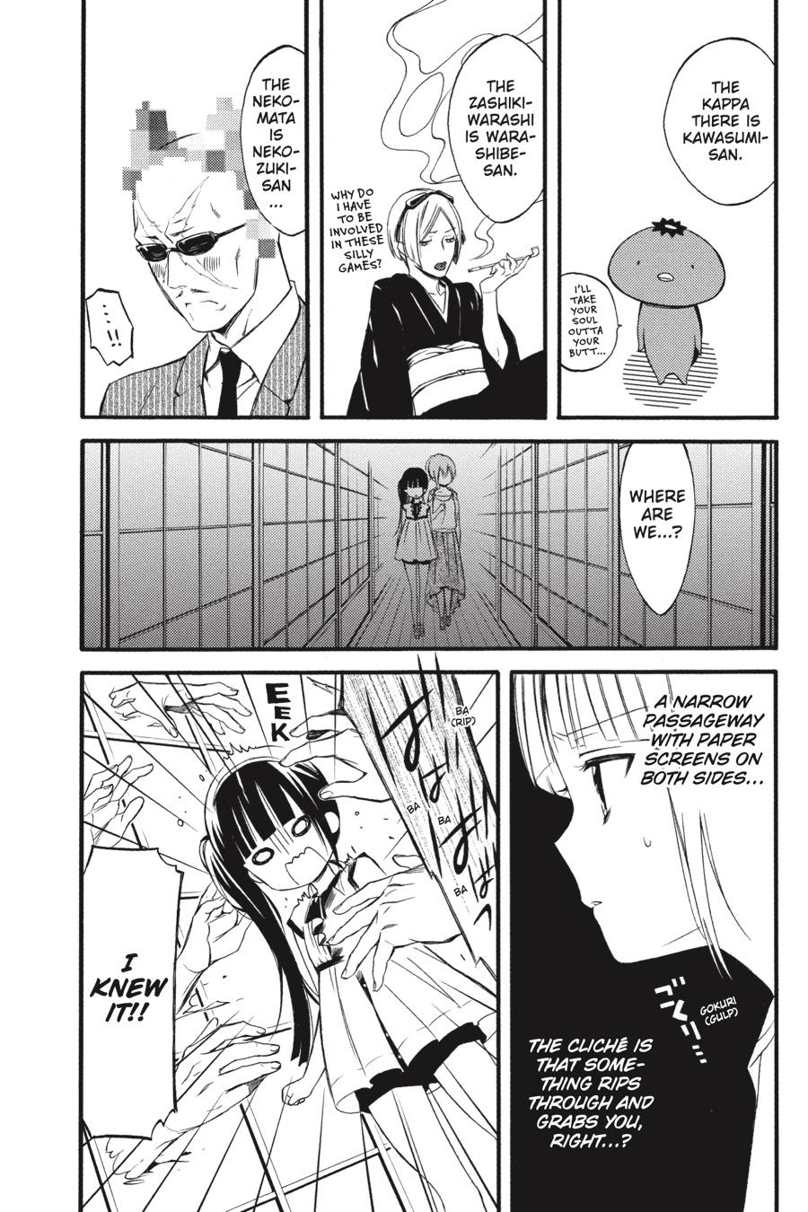 Read Inu x Boku SS (en) Manga Online