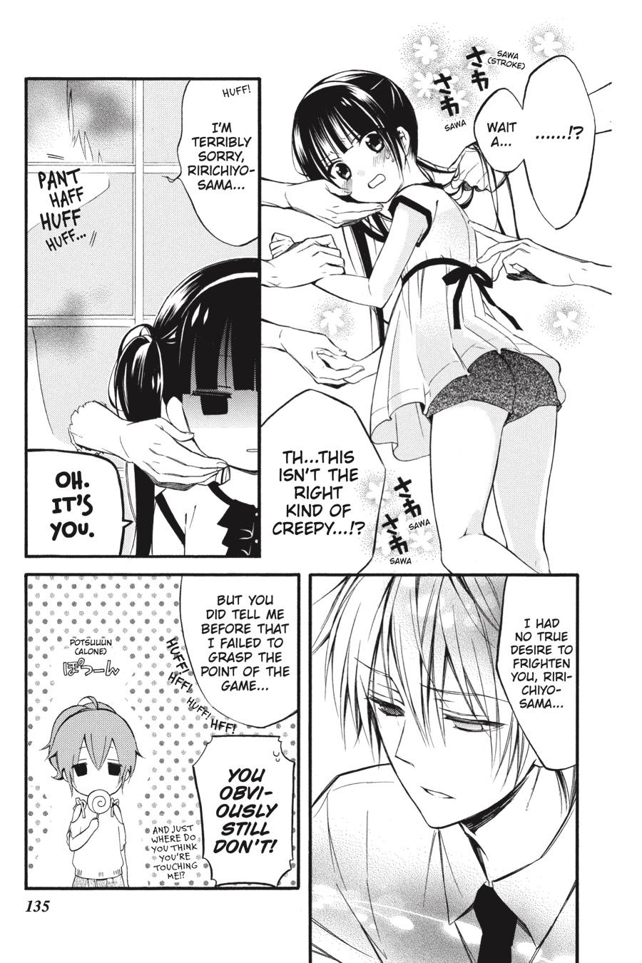 Read Inu x Boku SS (en) Manga Online