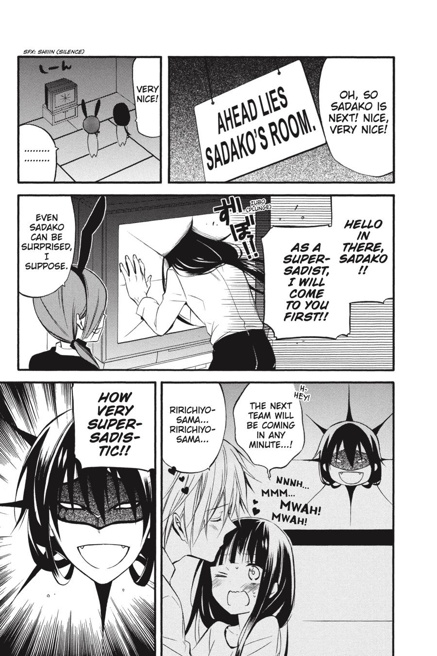 Read Inu x Boku SS (en) Manga Online
