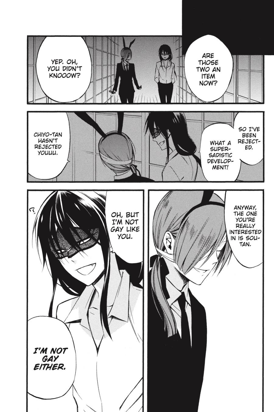 Read Inu x Boku SS (en) Manga Online