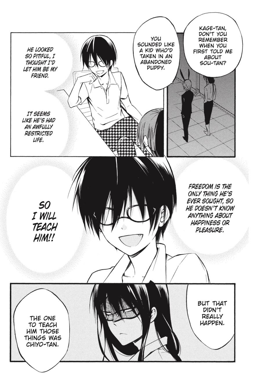 Read Inu x Boku SS (en) Manga Online