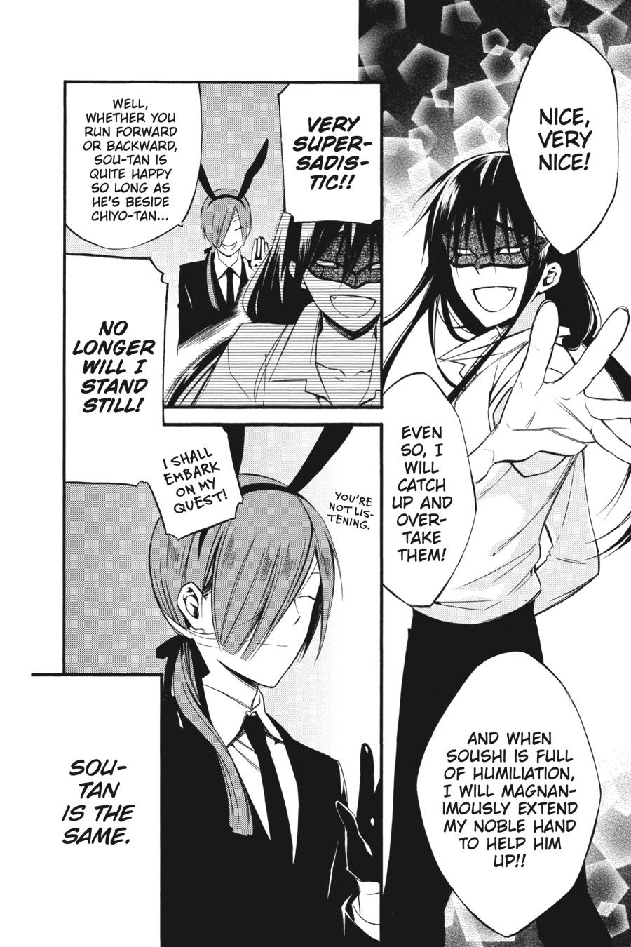 Read Inu x Boku SS (en) Manga Online