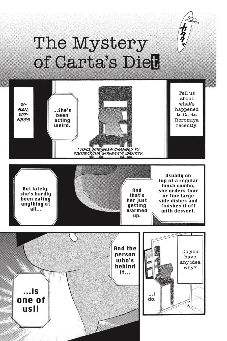 Read Inu x Boku SS (en) Manga Online