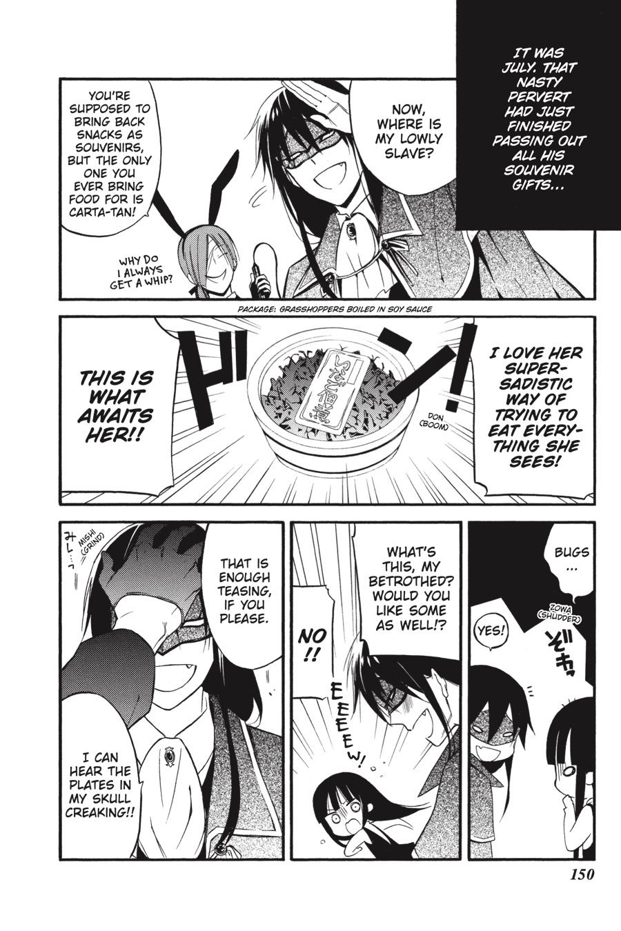 Read Inu x Boku SS (en) Manga Online