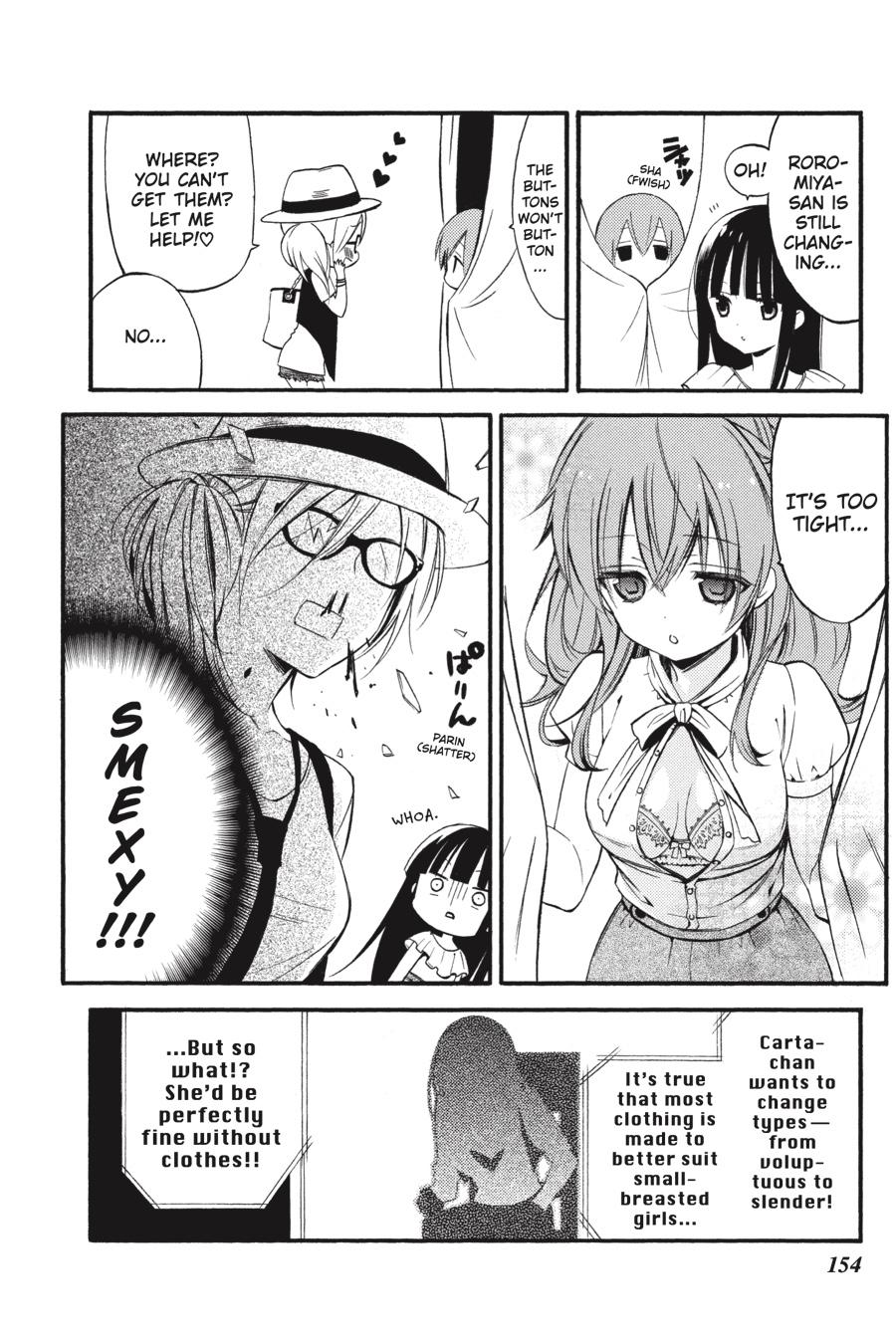 Read Inu x Boku SS (en) Manga Online