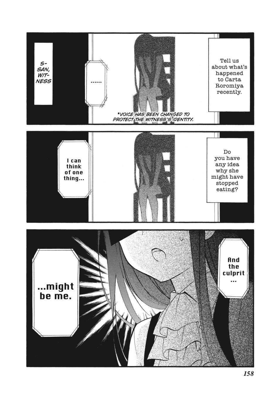 Read Inu x Boku SS (en) Manga Online