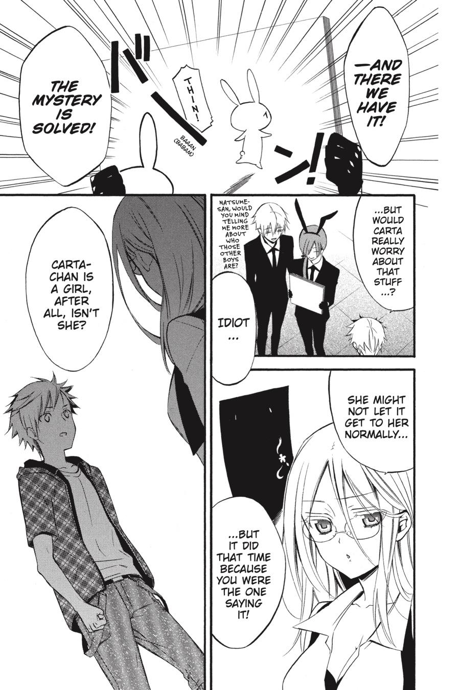 Read Inu x Boku SS (en) Manga Online