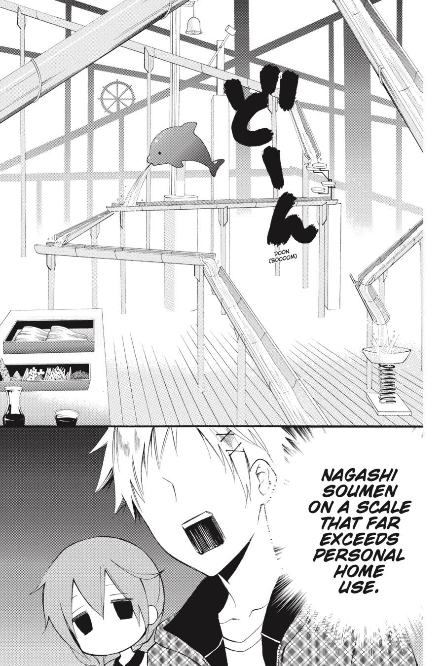 Read Inu x Boku SS (en) Manga Online